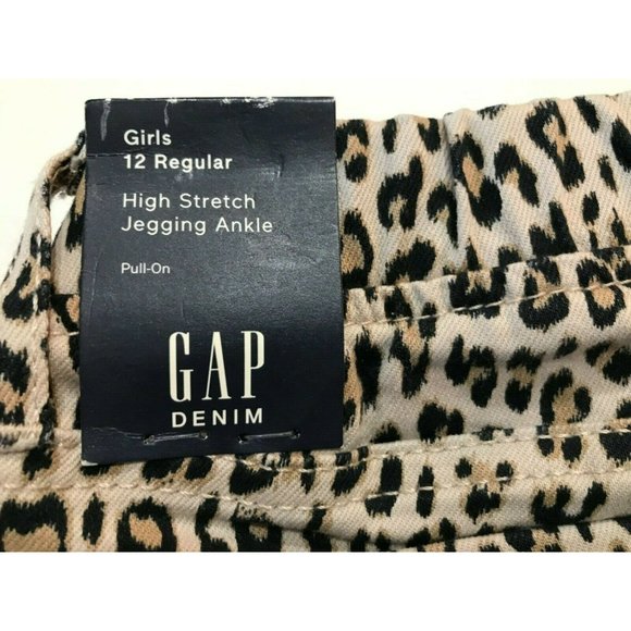 NWT GAP Girls High Stretch Jegging Ankle Sz 12 Brown Beige Animal Print #31563 - Picture 3 of 6
